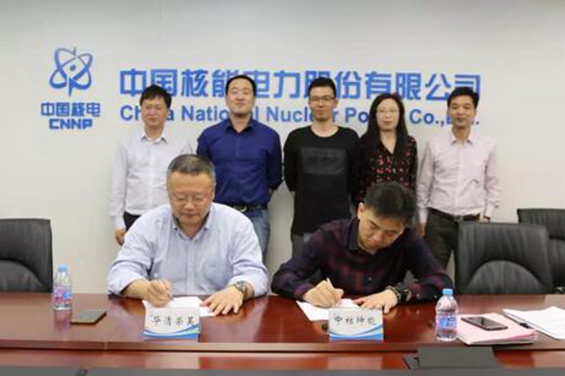 华清荣昊新能源